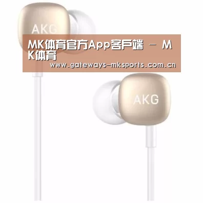  小米蓝牙项圈耳机