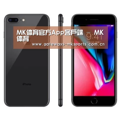 Apple iPhone 8 Plus (A1899) 64GB 深空灰色 移动联通4G手机