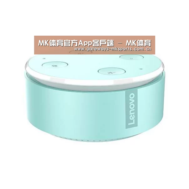 联想智能音箱MINI