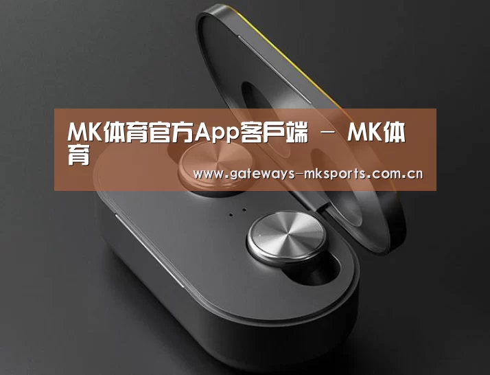 数码蓝牙耳机产品渲染