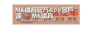 长城汽车