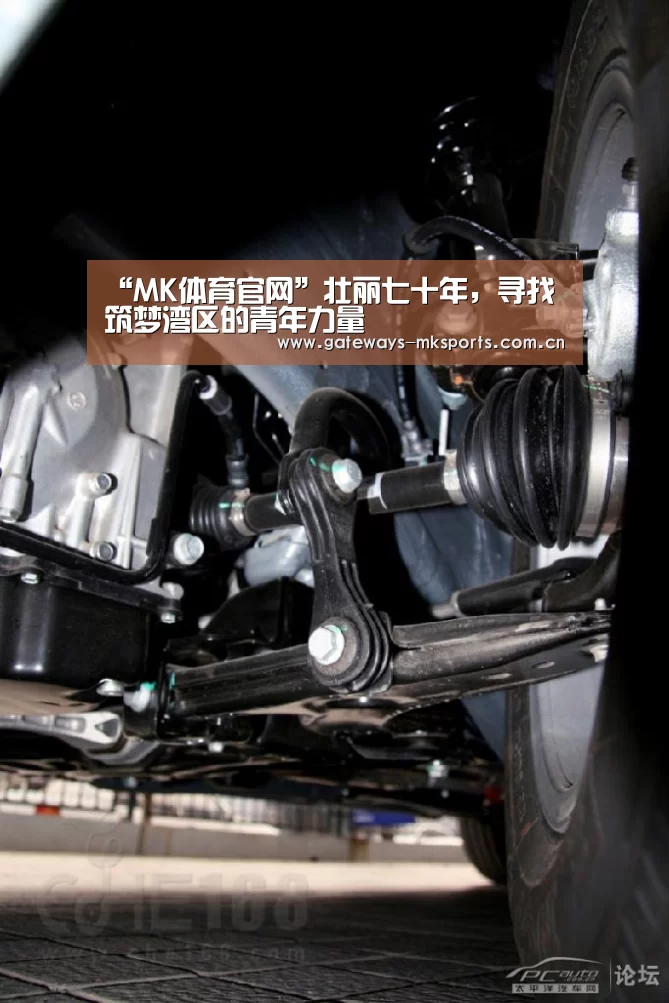 “MK体育官网”壮丽七十年,寻找筑梦湾区的青年力量(图2) MK体育中国
