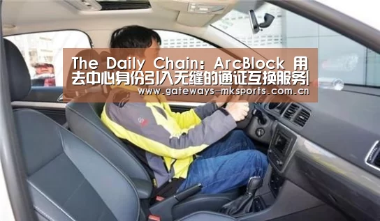 MK体育官网