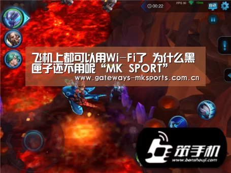 MK体育