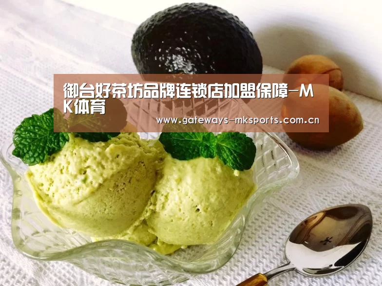 MK体育中国