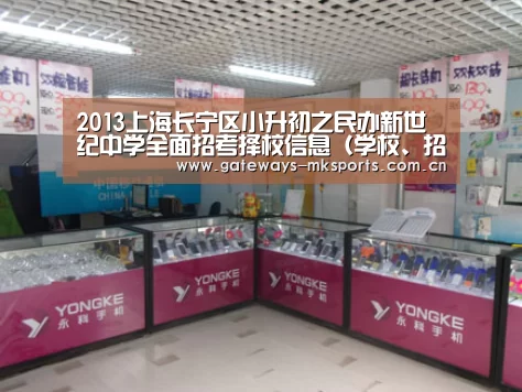 MK体育官网