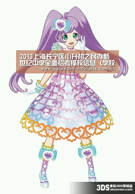 MK体育官网
